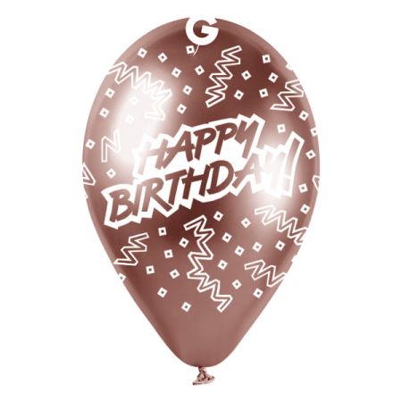 בלון GBS120 מודפס מבריק רוז גולד זרם יום הולדת שמח 096(אנגלית)- 50 יח