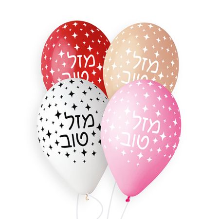 בלון GS110 מזל טוב - כוכבים -  אדום לבן וורודים 045/001/006/099 100יח
