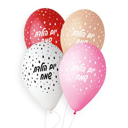 בלון GS110 יום הולדת שמח - יהלומים לבן אדום וורודים 045/001/006/099  100יח