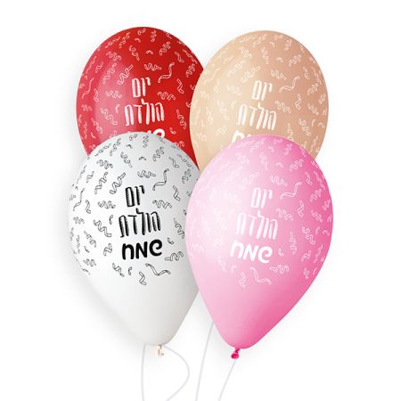 בלון GS110 יום הולדת שמח - קונפטי לבן אדום וורודים 045/001/006/099 100יח