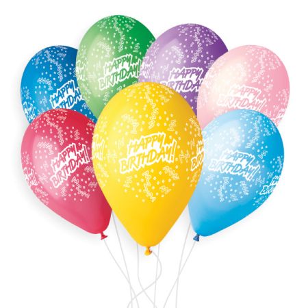 בלון GS110 מודפס יום הולדת שמח נקודות לבנות(אנגלית)