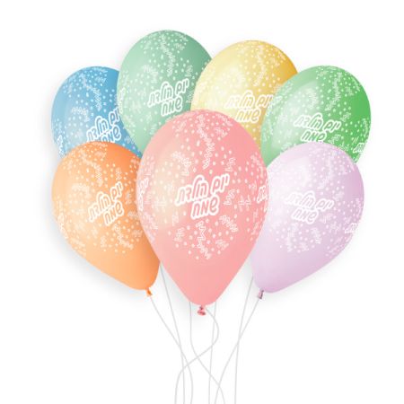 בלון GS110 מודפס יום הולדת שמח קונפטי (עברית)