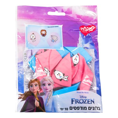 בלון GS90 מודפס פרוזן - 10 יח