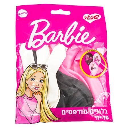 בלון GS90 מודפס ברבי קלאסי - 10יח