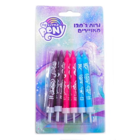 נרות ג'מבו מאויירים - הפוני הקטן שלי