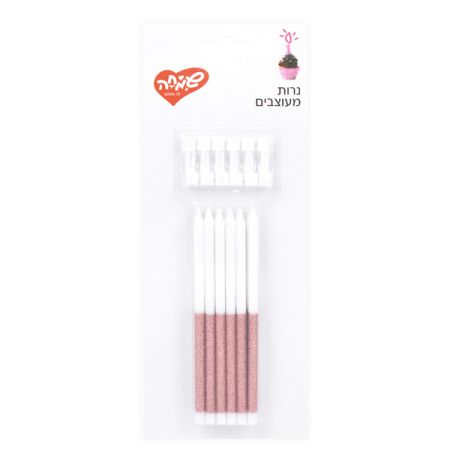 נרות לבנים ארוכים עם גליטר 12 יח-רוז גולד