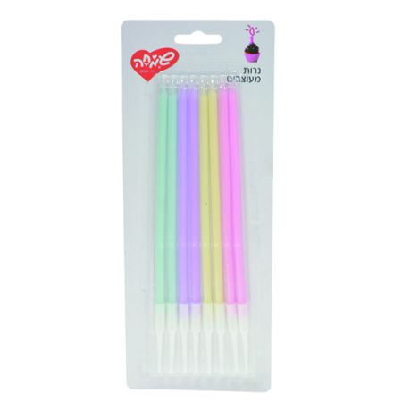 נרות ארוכים צבעי מקרון 8 יח