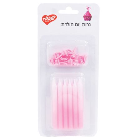 סט 12 נרות גדולים - צבע ורוד הדרגתי