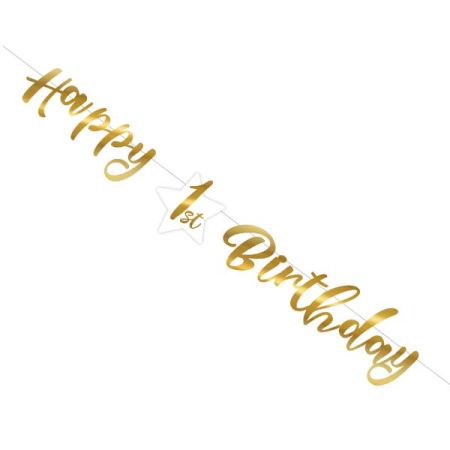 באנר אותיות לתלייה- גיל שנה - זהב 1.6 מ